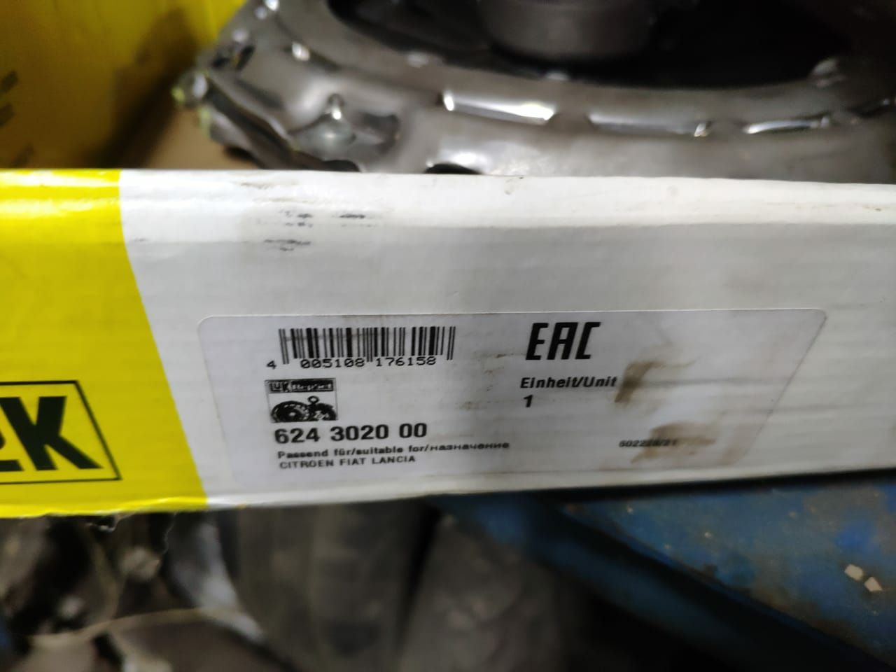 Сцепление на Fiat ulysse