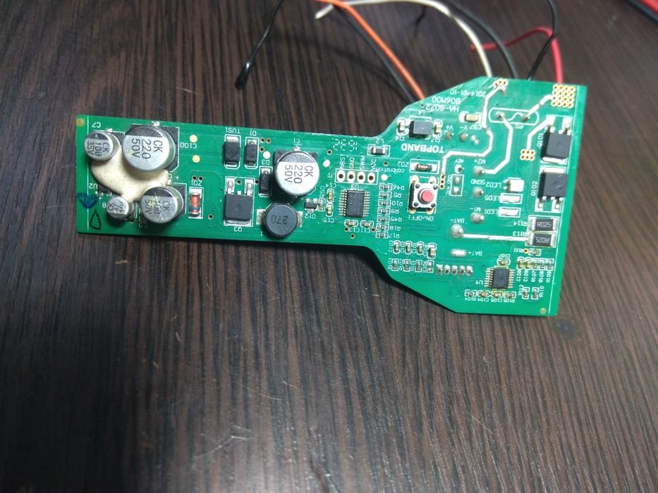Модуль плата управления пылесоса Phillips fc6168