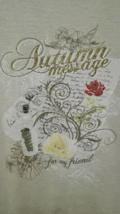 Koszulka bluzka Reserved L