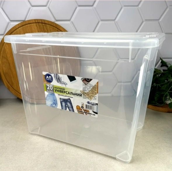 Контейнер  "Easy Box" 20л