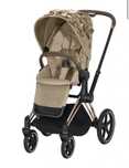 Cybex Priam Lux Simply Flowers Beige (шасси Rose Gold)