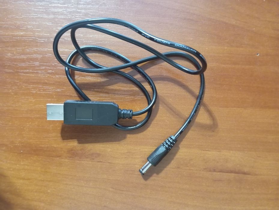 Пилосос від USB (пылесос)
