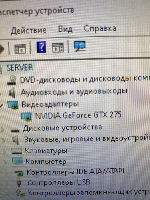 Власний ПК з усіма комплектуючими