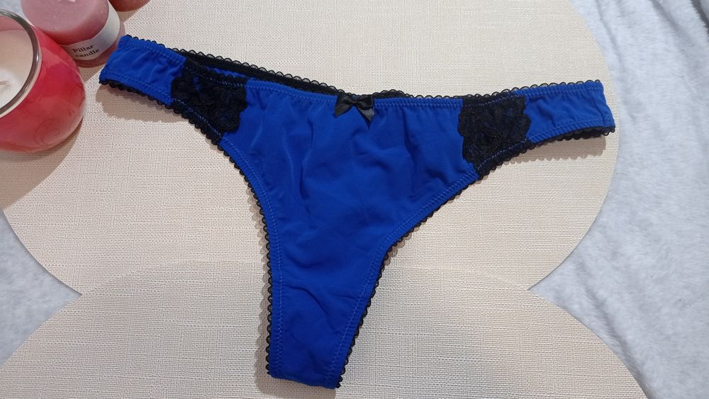 38 New look piękne majtki stringi