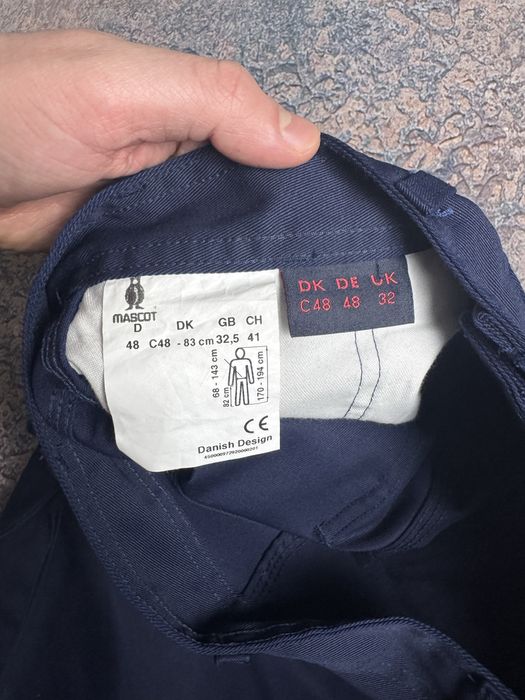 Робочі штани mascot розмір 48 роба