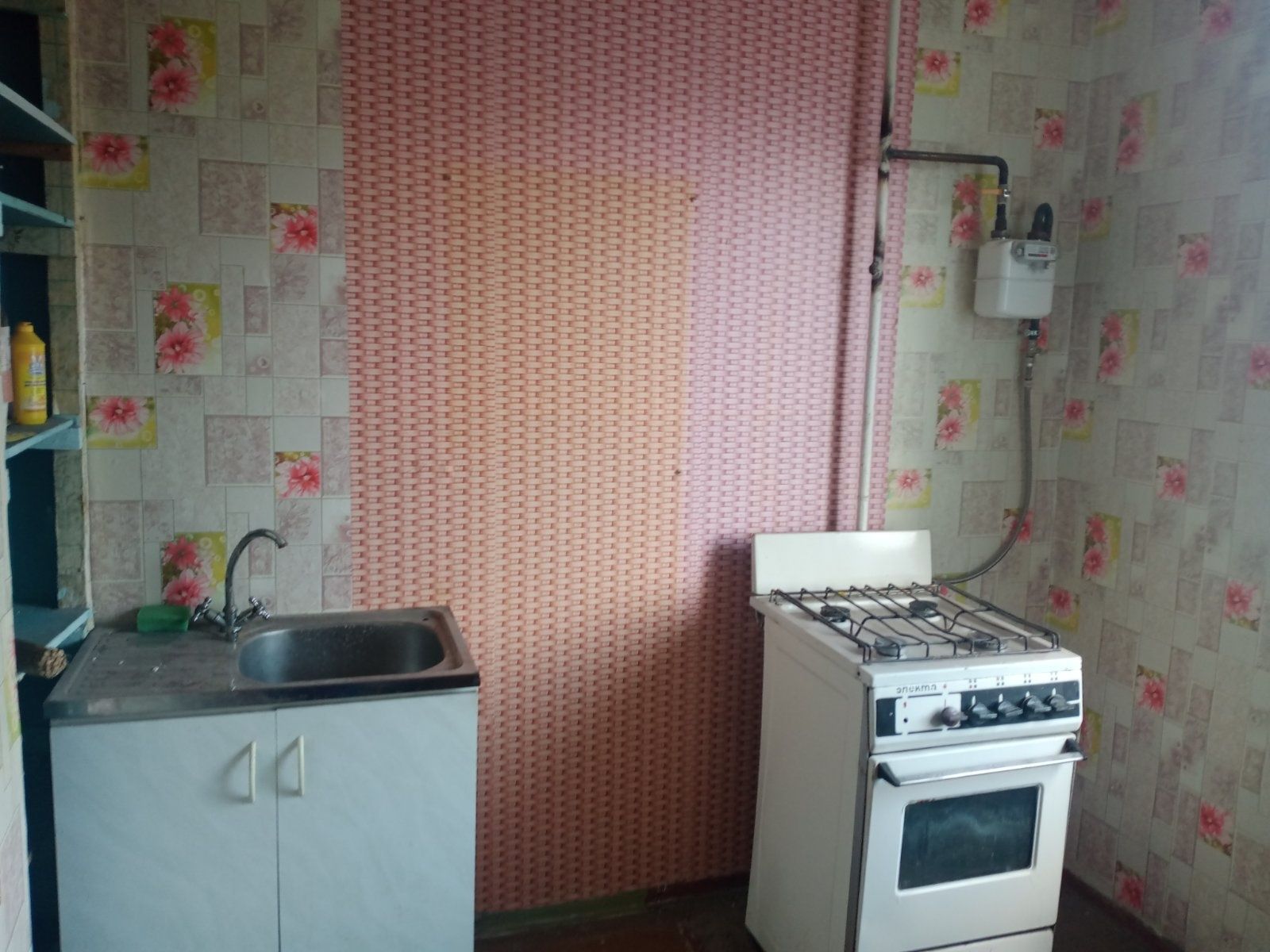 Продаю 1 ком Солнечный