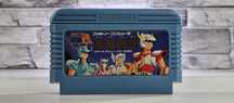 Rycerze Zodiaku: Ōgon Densetsu Kanketsu Hen NES Famicom oryginał