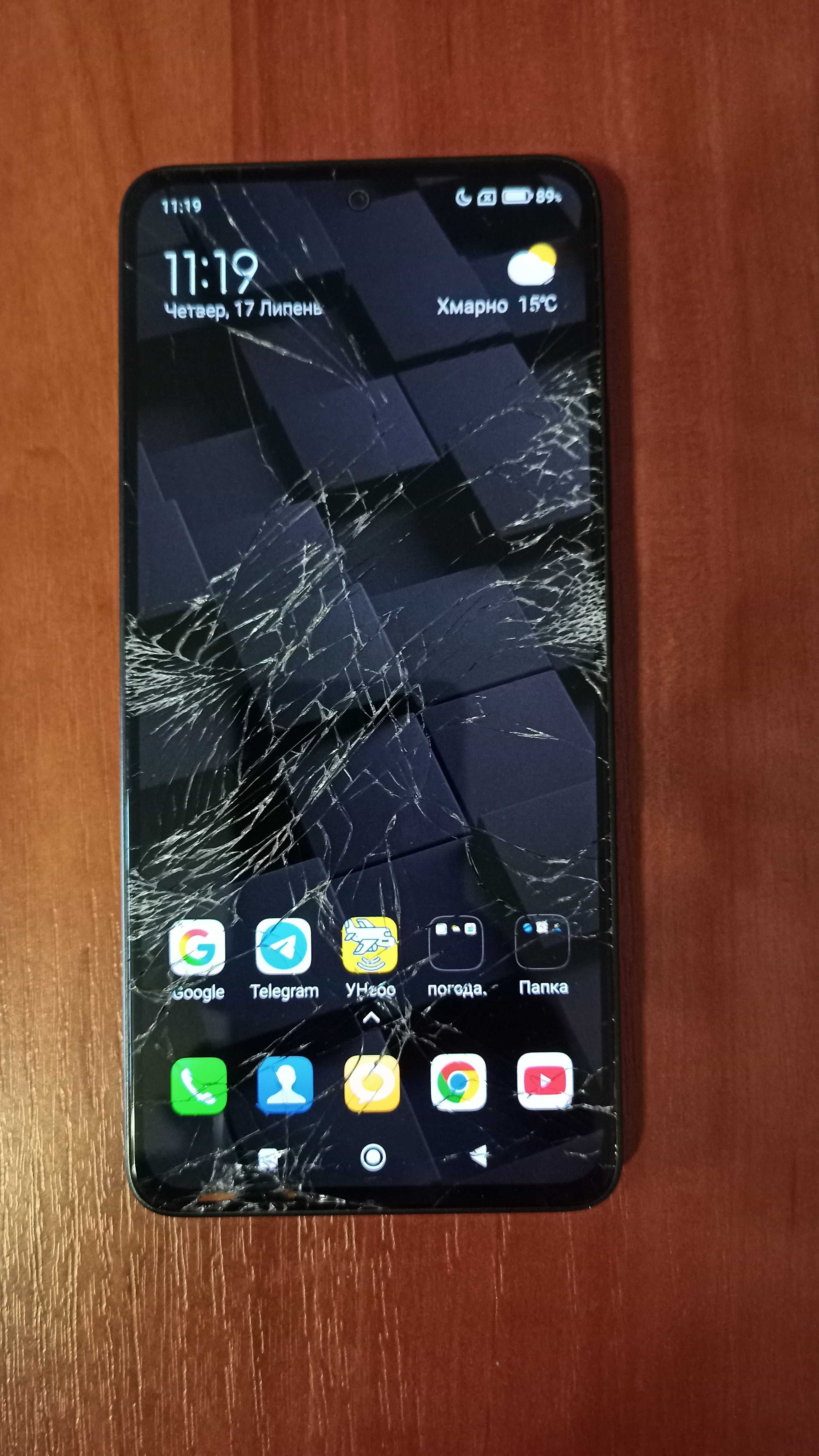 Xiaomi Redmi 13 8/256GB з дефектом