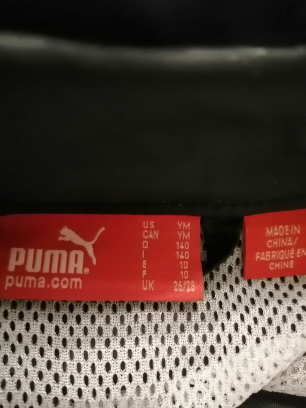 Wiatrówka marka Puma rozmiar S/ M