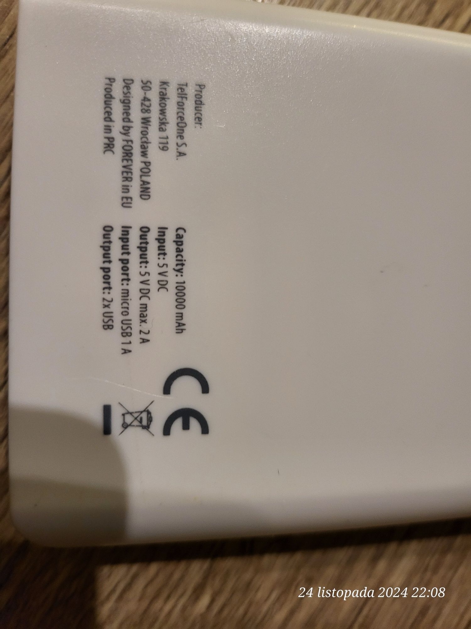 Power bank, 10000 ,2 usb + mini usb