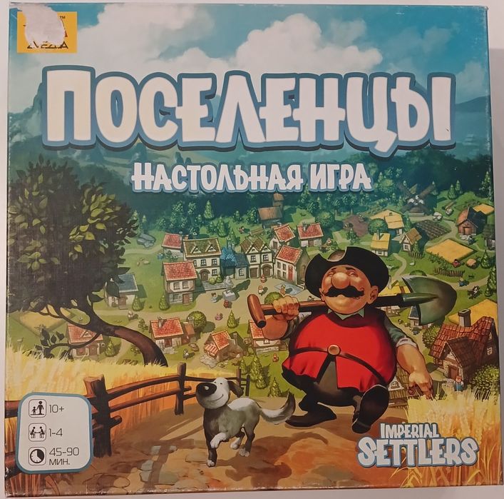 Настільна гра Поселенці (RU)