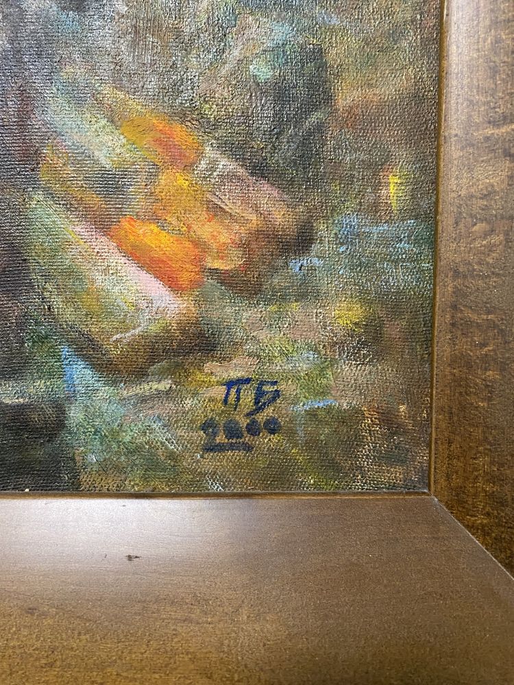 Картина 2000р. Борис Плаксій