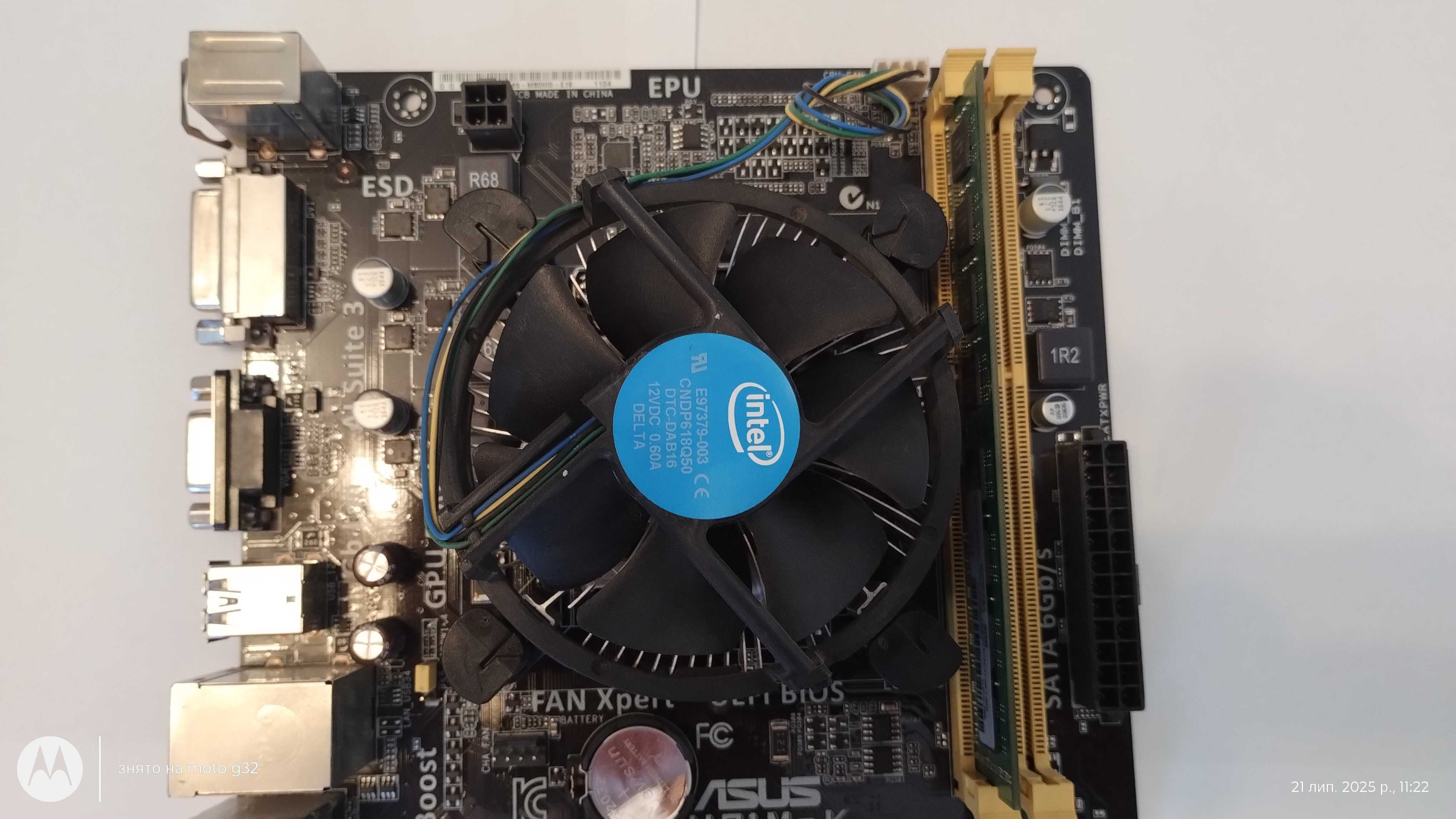 Комплект-мат. Asus s1150, проц Pentium G3260 3.3GHz, 8Gb DDR3