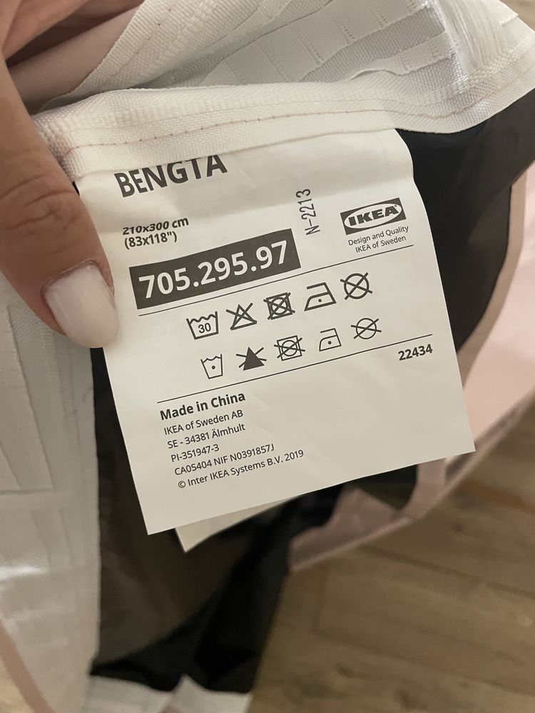 Продам штору IKEA