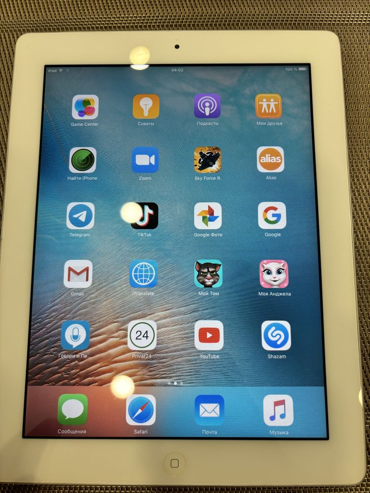 Ipad 2 64gb A1395