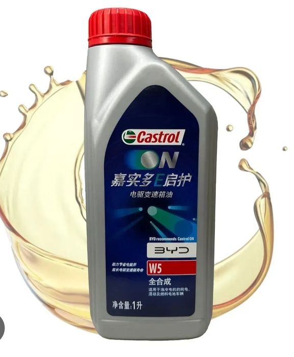 Фільтра та мастило редуктора для BYD