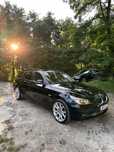 Bmw e61 3.0d Xdrive 2010r SUPER STAN!