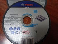 Круги Бош BOSCH ф125х1  ф125х1,6
