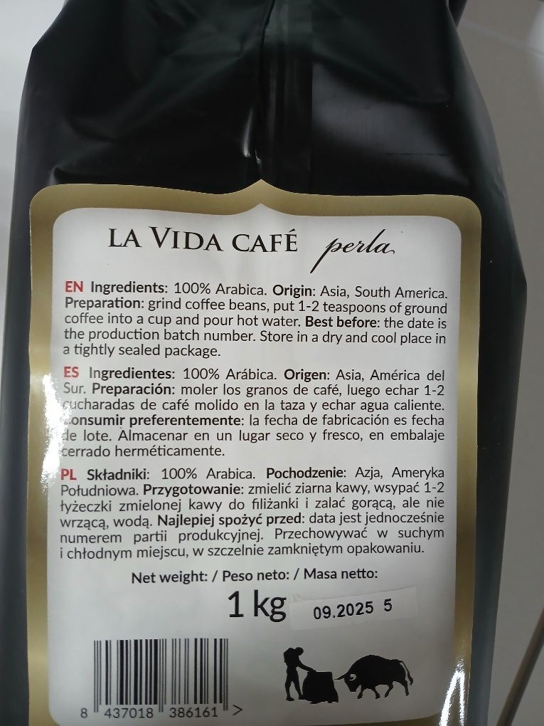 Кава в зернах La Vida 1kg привезена з Європи.