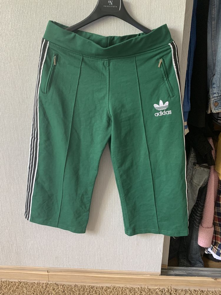 Spodnie Adidas damskie