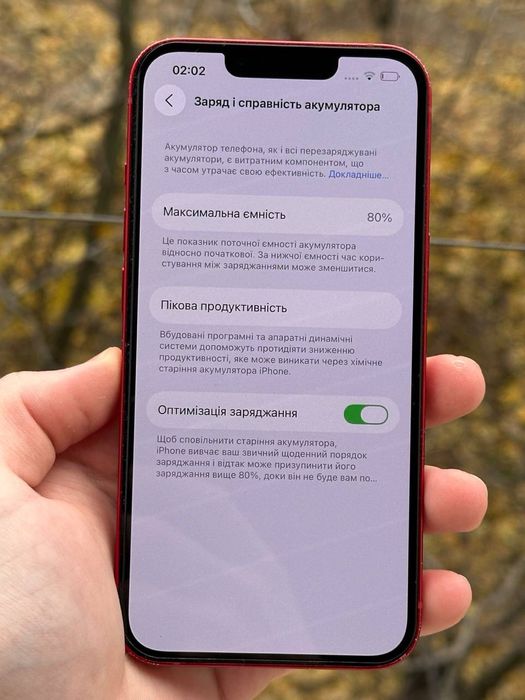 Айфон, 13, 128гб, акб-80%, Все працює, номер 14