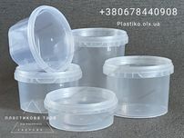 Тара під мед, ікру, соління, джеми / Ємність піщева / Банка пластикова
