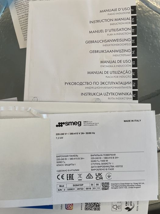 Продам варочную электрическую поверхность. Один раз включили. Италия.