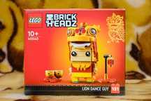 LEGO 40540 BrickHeadz - Chłopak tańczący taniec lwa