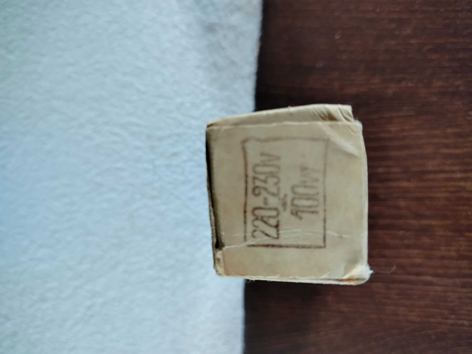 Żarówka oryginalna do projektora filmowego z czasu PRL