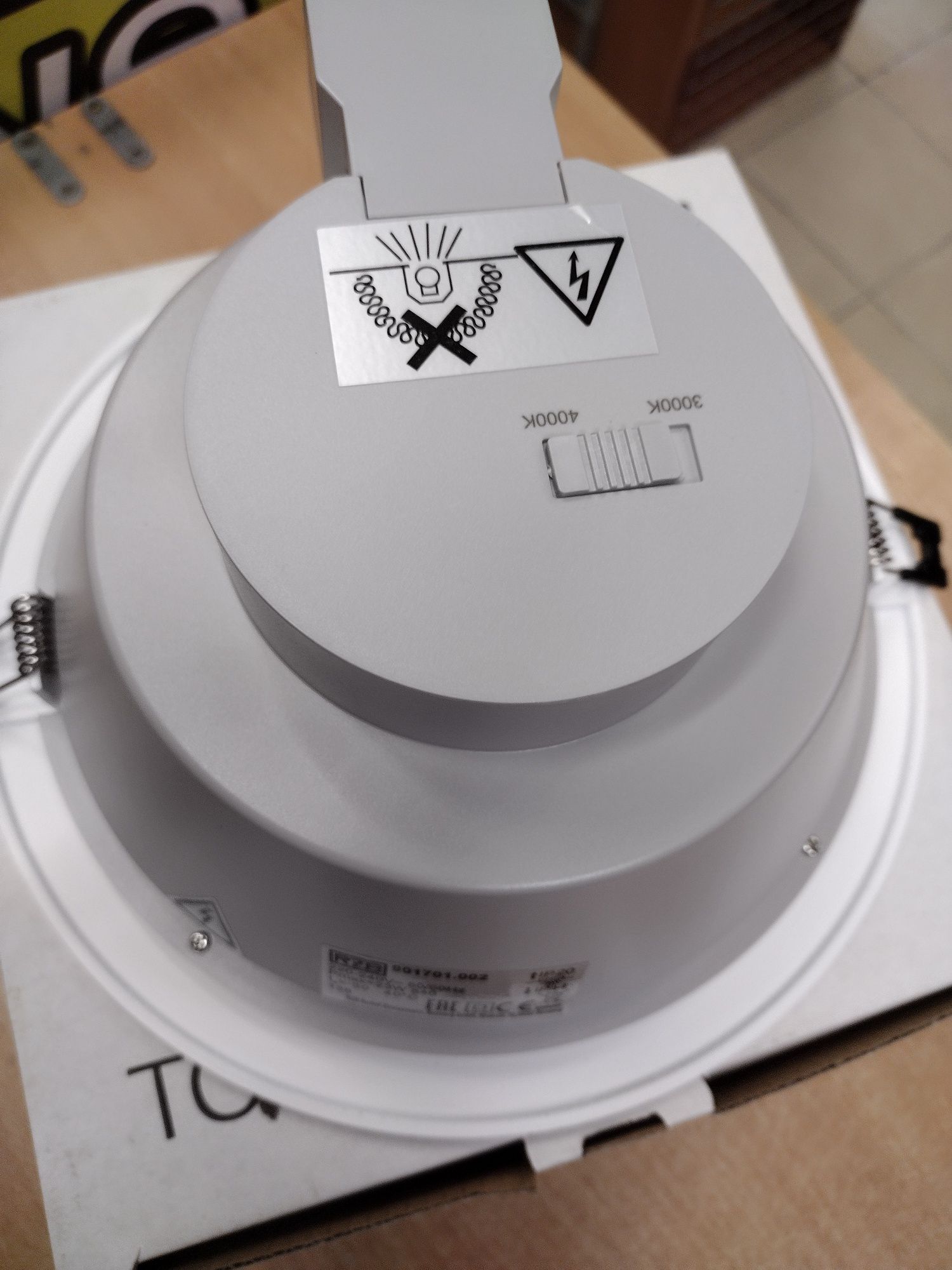 Oprawa sufitowa LED 3000/4000K biała KOMIS MADEJ SKUP-SPRZEDAŻ Dębica