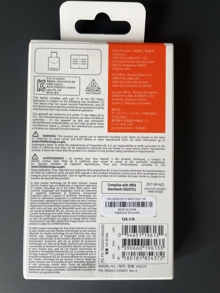звуковая карта Wireless Audio Creative BT-W6, USB-С Адаптер, донгл