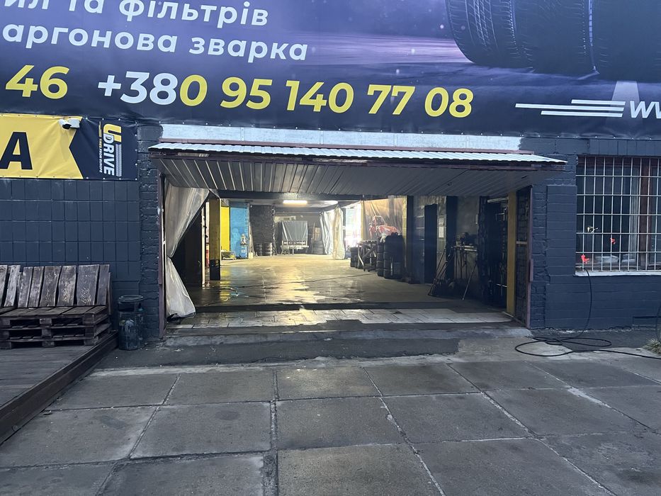 Оренда приміщеня,бокс. Автомийка.