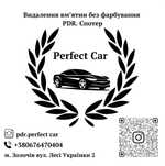 PDR|видалення вмʼятен без варбування|Золочів