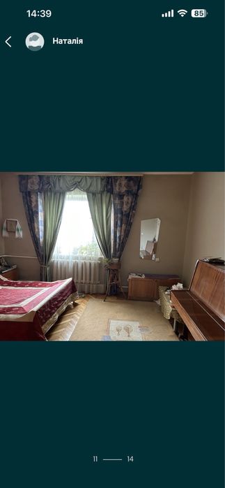 Будинок в Ратно 146 м2