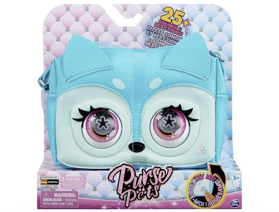 Інтерактивні сумочки Purse Pets в асортименті оригінал з США