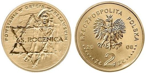 2 zł 65. rocznica powstania w getcie warszawskim 2008