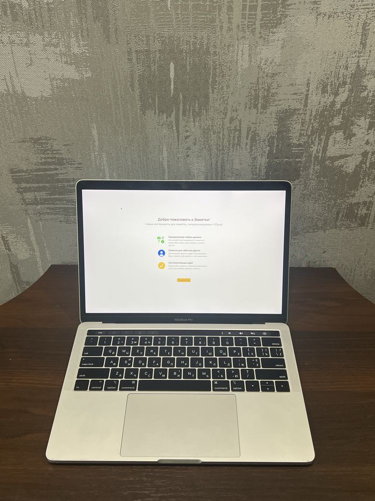Macbook pro 13 2019 8/256 gb
