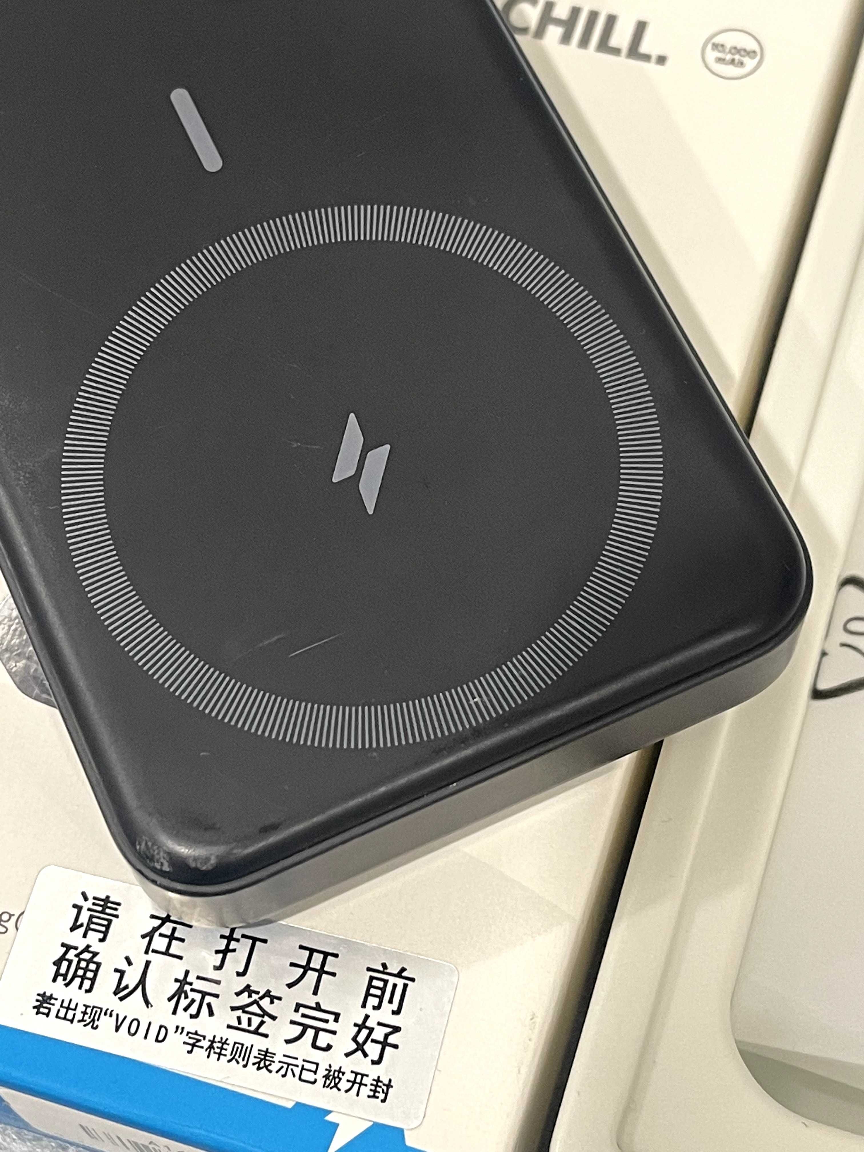 Повербанк Power Bank Anker 633 (USED) бу. Гарний стан