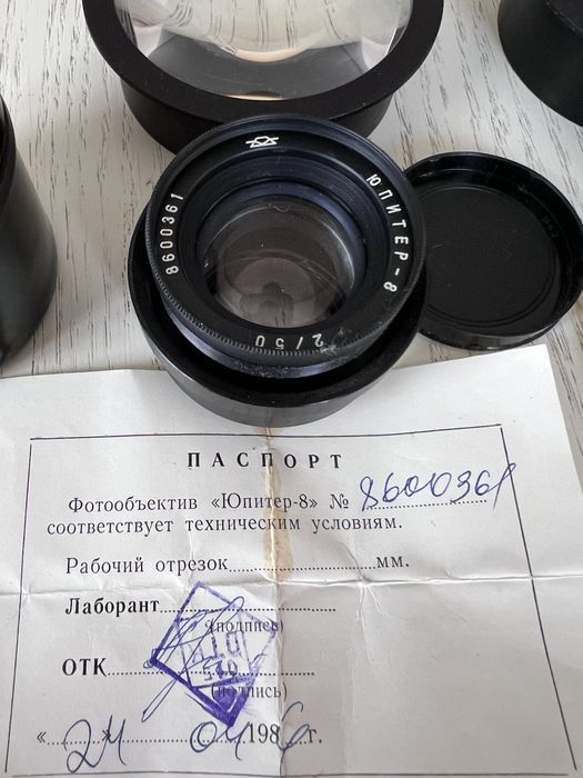 Набор объективов Юпитер 8, 12 с оптикой F=35, F=50 новый!