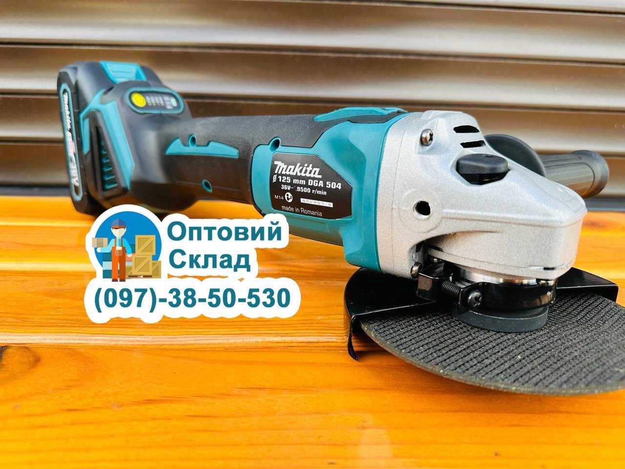 Акумуляторна Безщіткова Болгарка Makita DGA 504 XGT 125круг (36V-6Ah)