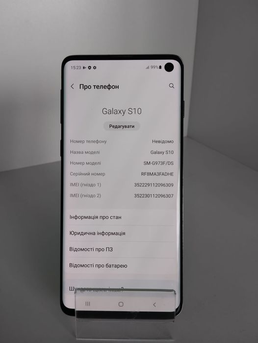 Смартфон Samsung Galaxy s10