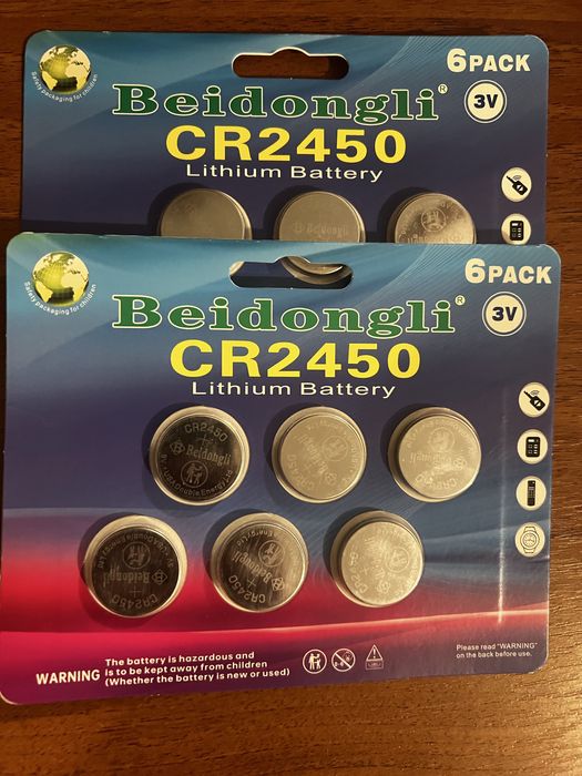 Комплект із 6 круглих батарейок CR2450