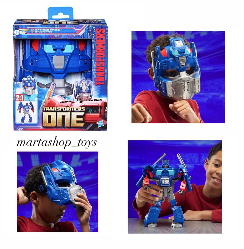 Маска-трансформер Transformers One 2 в 1 Optimus Prime orion pax