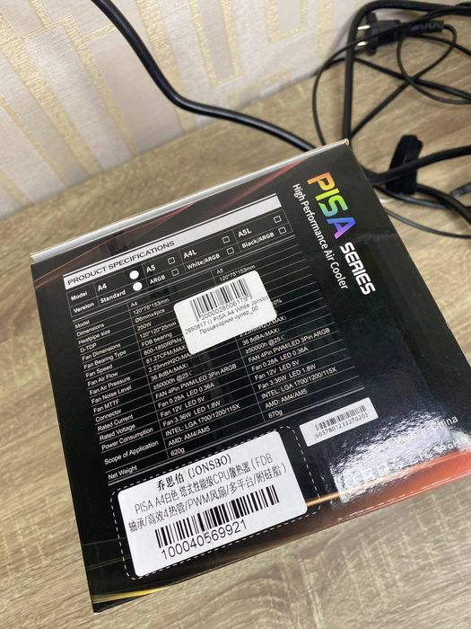 Кулер/Башня Jonsbo Pisa A4 White