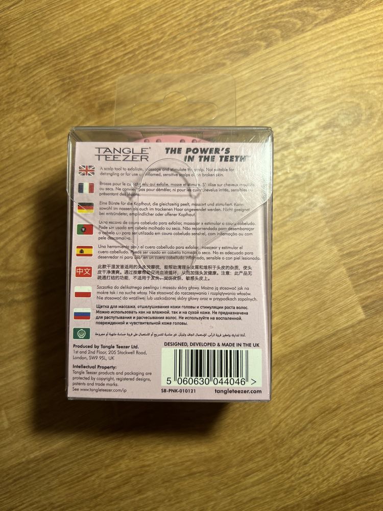 Szczotka do masażu i złuszczania skóry głowy TANGLE TEEZER różowa