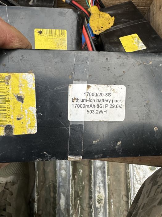 Акумулятор, батарея до бпла, нові не задіювались.