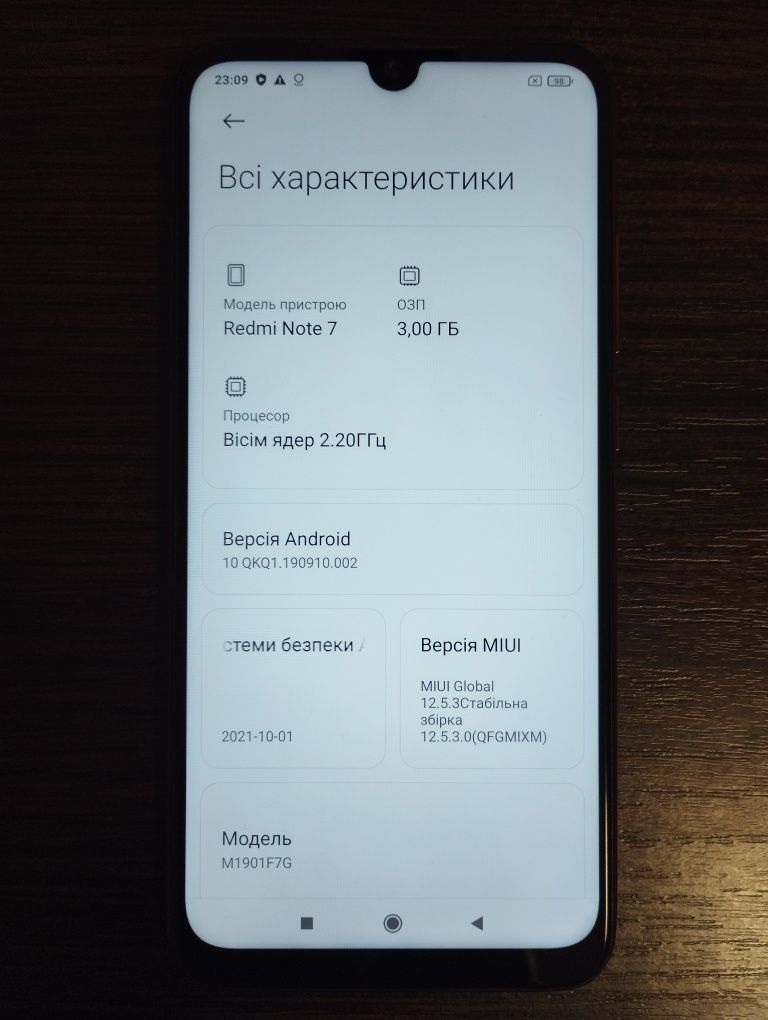 Xiaomi Redmi note 7