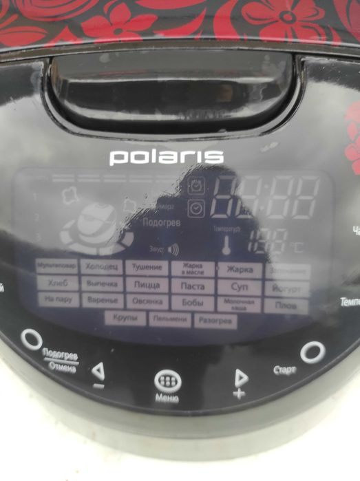 Продам мультиварку в хорошому стані