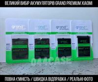 Аккумулятор Grand Premium Xiaomi BN56 5000 mAh Сяоми все модели