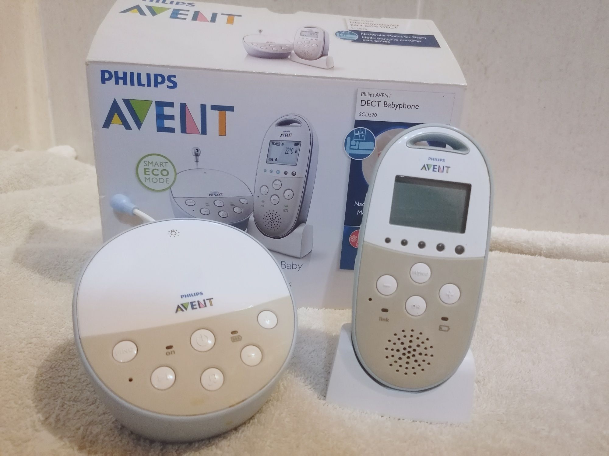 Intercomunicador Philips Avent